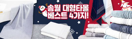 ����Ʈ����