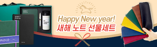 ����Ʈ����