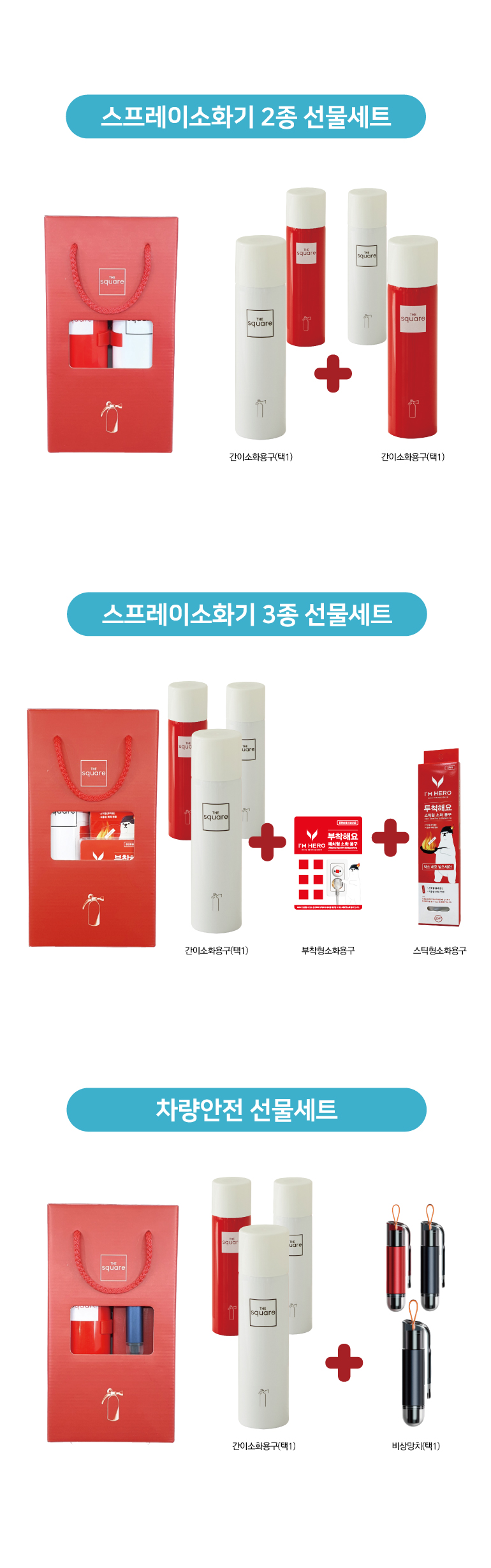 F120221121135915.jpg