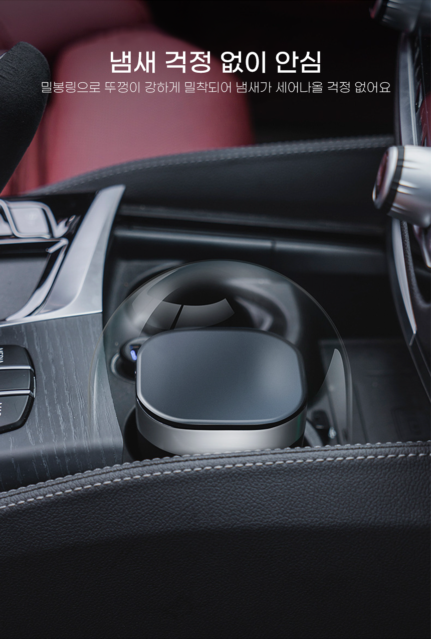 F120230822171922.png