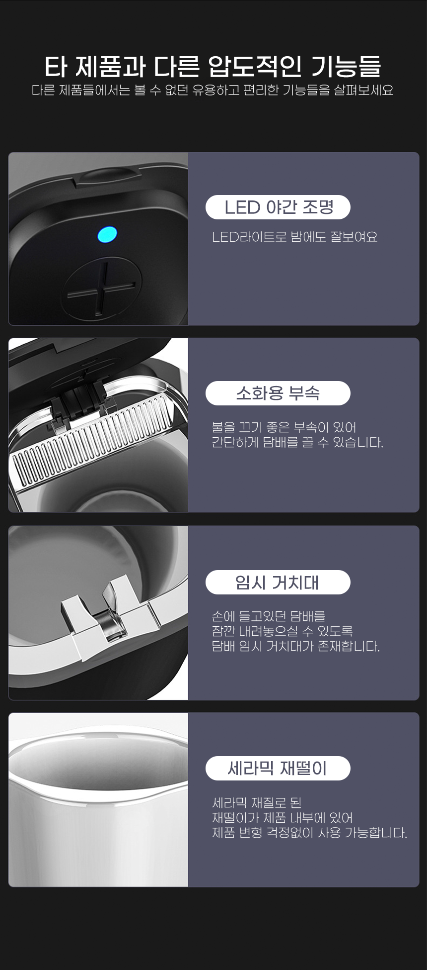 F120230822171928.png