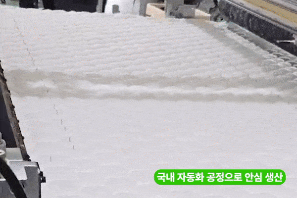 F120241122142940.gif