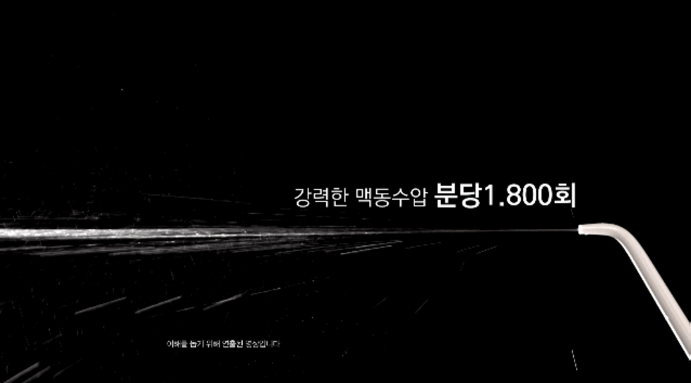 F120241122191916.png