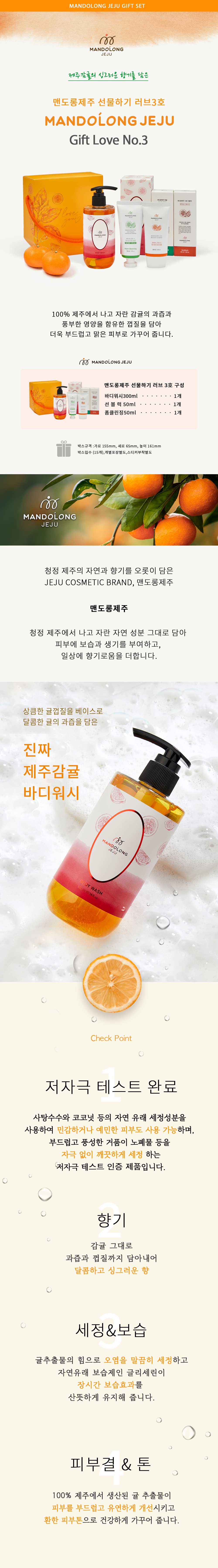 F120250819131030.jpg