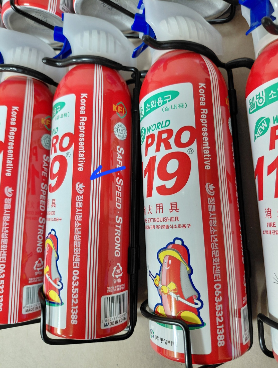 F120251121222512.jpg