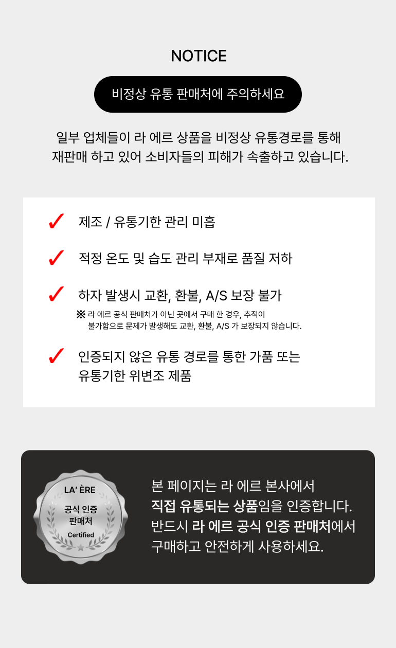 F120251206231627.png