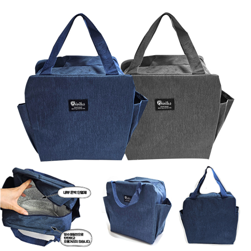  𷯹 () // 2 , OPP, μⰡ